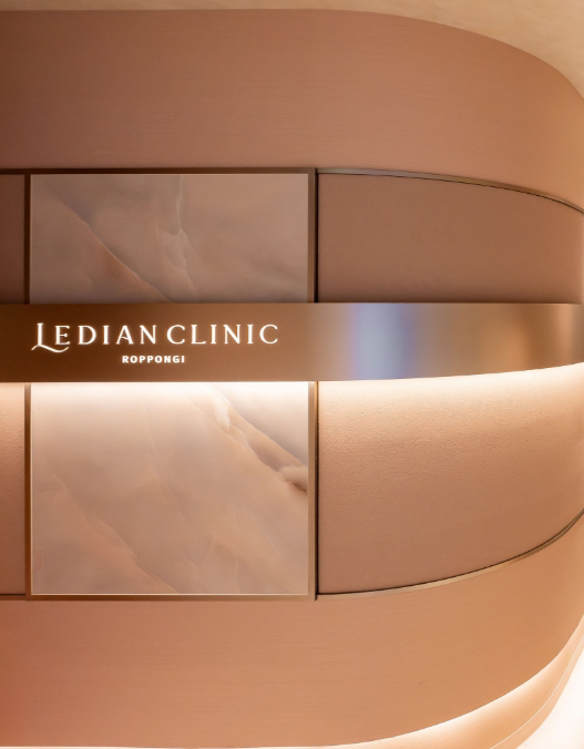 Ledian Clinic店内